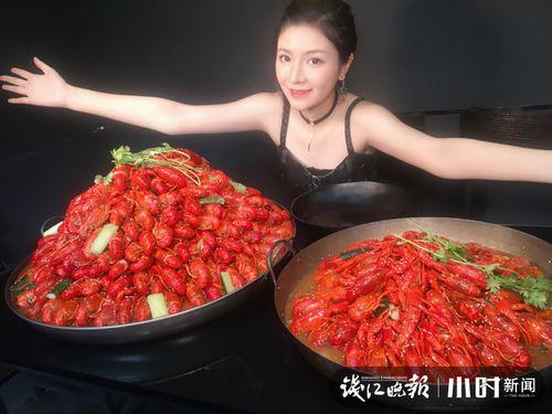 吃瓜娱乐吃播吃辣上加辣